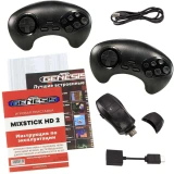 Игровая консоль SEGA Retro Genesis MixStick HD 2 (1000 встроенных игр) (6958201611881)