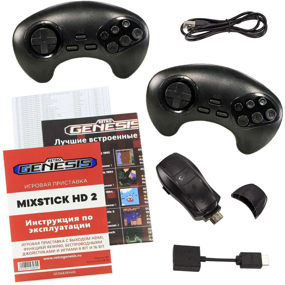 Игровая консоль SEGA Retro Genesis MixStick HD 2 (1000 встроенных игр) - 6958201611881 - фото 4