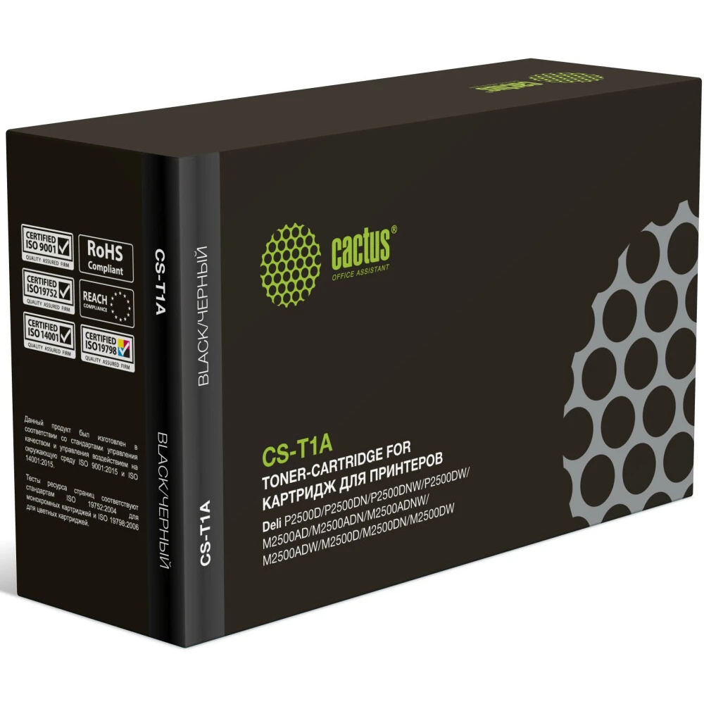 Картридж Cactus CS-T1A Black