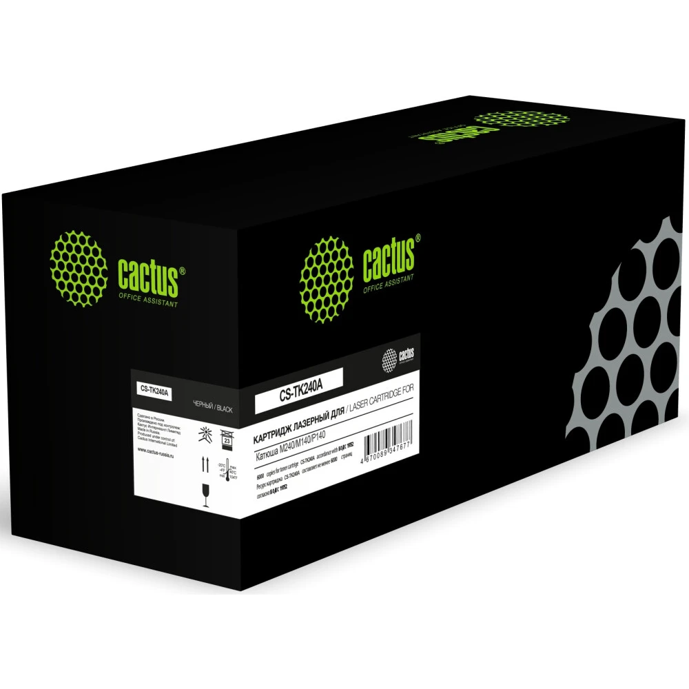 Картридж Cactus CS-TK240A Black
