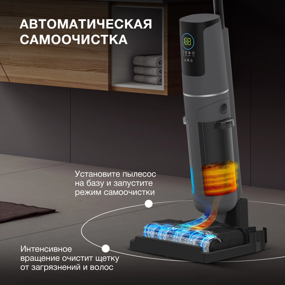 Пылесос Hyundai HYV-S01AQUA - фото 17