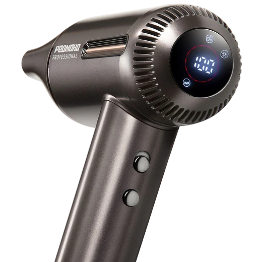 Фен REDMOND HD1700 - фото 2