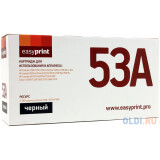 Картридж EasyPrint LH-53AU Black