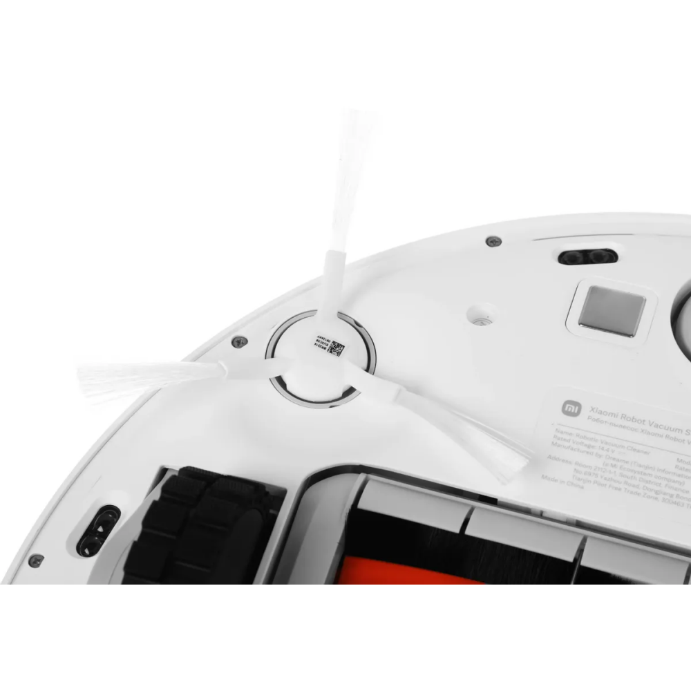 Робот-пылесос Xiaomi S10+ White - BHR6368EU - фото 11