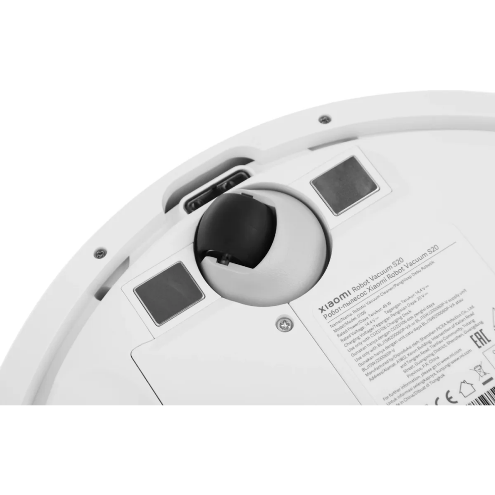 Робот-пылесос Xiaomi Robot Vacuum S20 White - BHR8629EU - фото 9