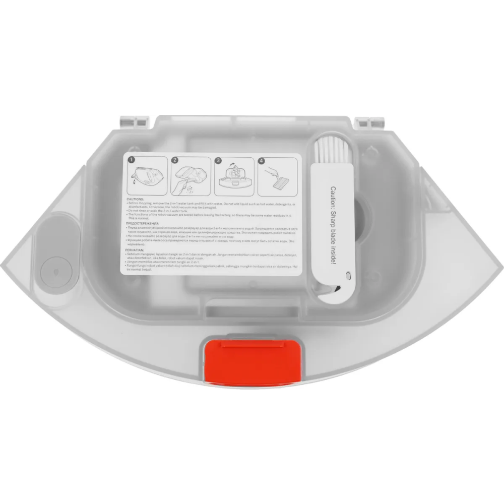 Робот-пылесос Xiaomi Robot Vacuum S20 White - BHR8629EU - фото 13