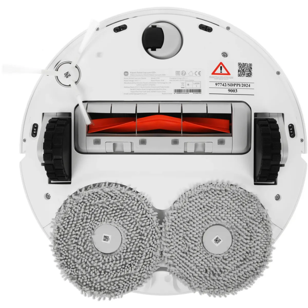 Робот-пылесос Xiaomi Robot Vacuum X20+ White - BHR8124EU - фото 5