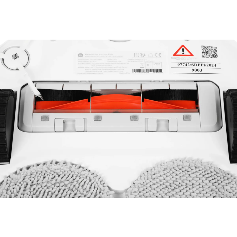 Робот-пылесос Xiaomi Robot Vacuum X20+ White - BHR8124EU - фото 13