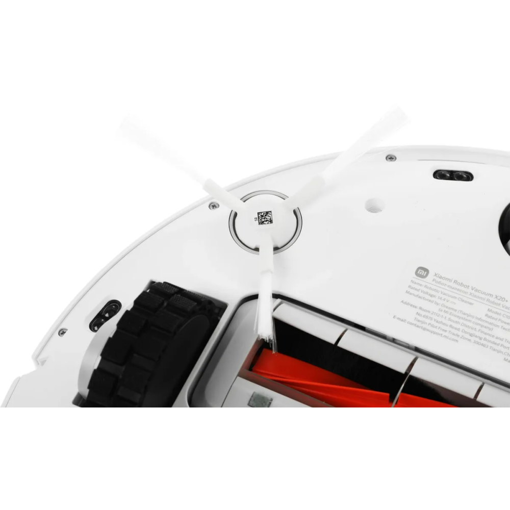 Робот-пылесос Xiaomi Robot Vacuum X20+ White - BHR8124EU - фото 14