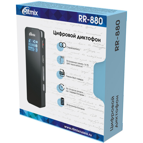 Диктофон Ritmix RR-880 16Gb Black - фото 3