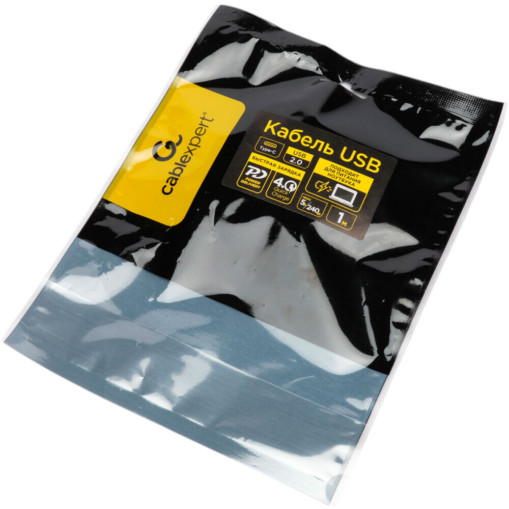 Кабель USB Type-C - USB Type-C, 1м, Cablexpert CCP-USB2.0-240W-1M - фото 3