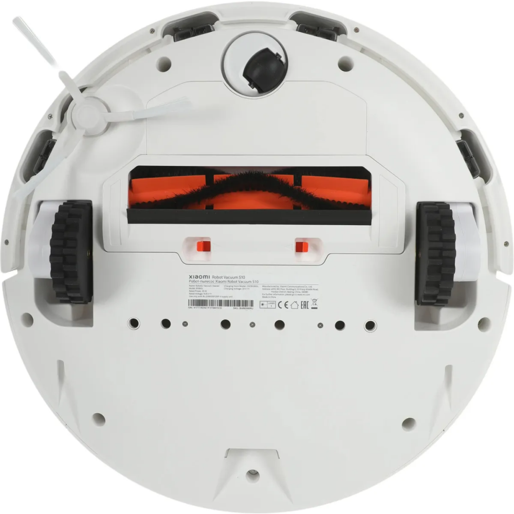 Робот-пылесос Xiaomi Robot Vacuum S10 EU White - BHR5988EU - фото 4