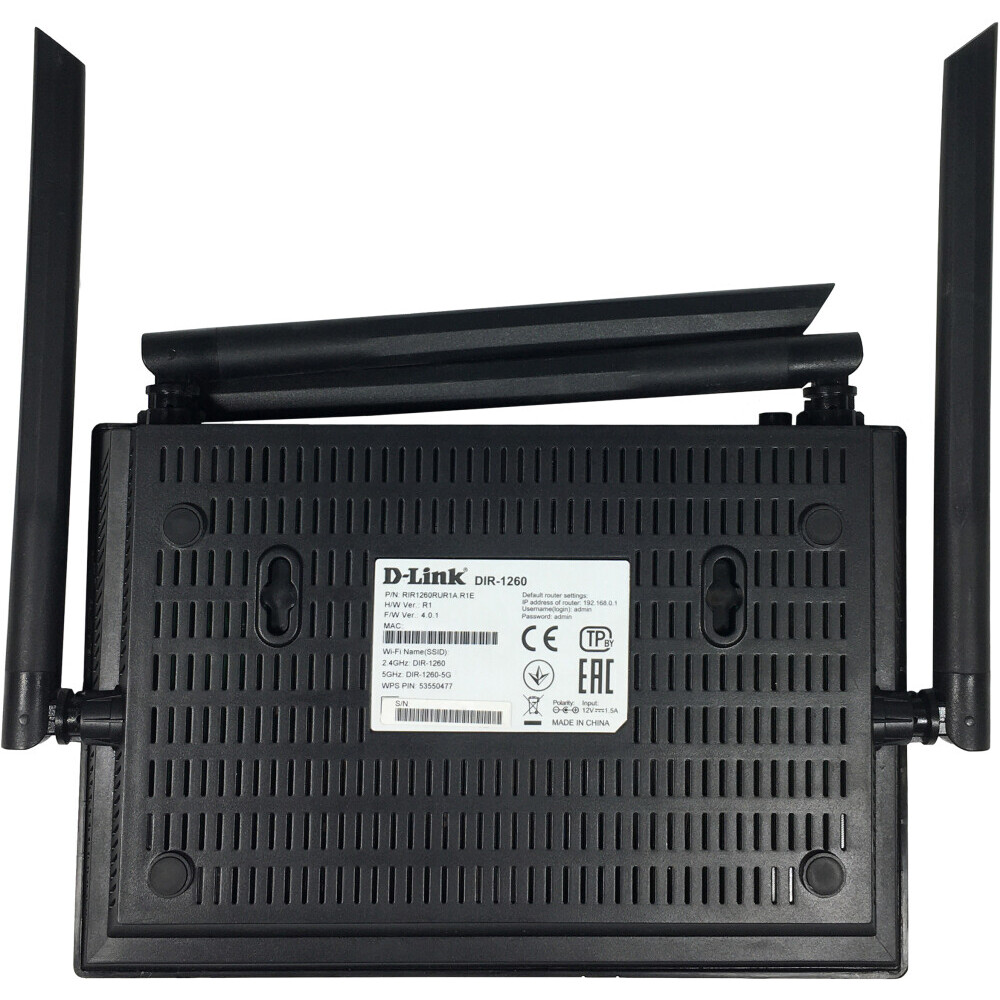 Wi-Fi маршрутизатор (роутер) D-Link DIR-1260 - фото 5