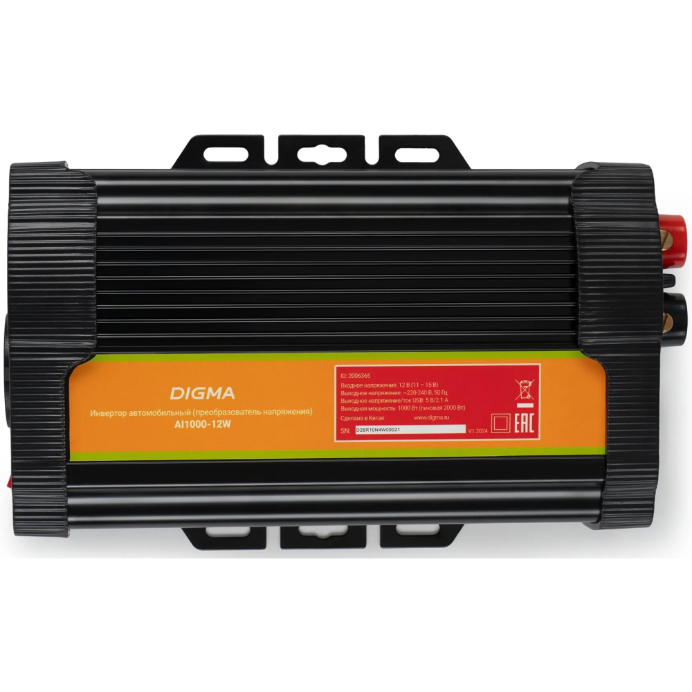 Автомобильный преобразователь напряжения Digma AI1000-12W - фото 5