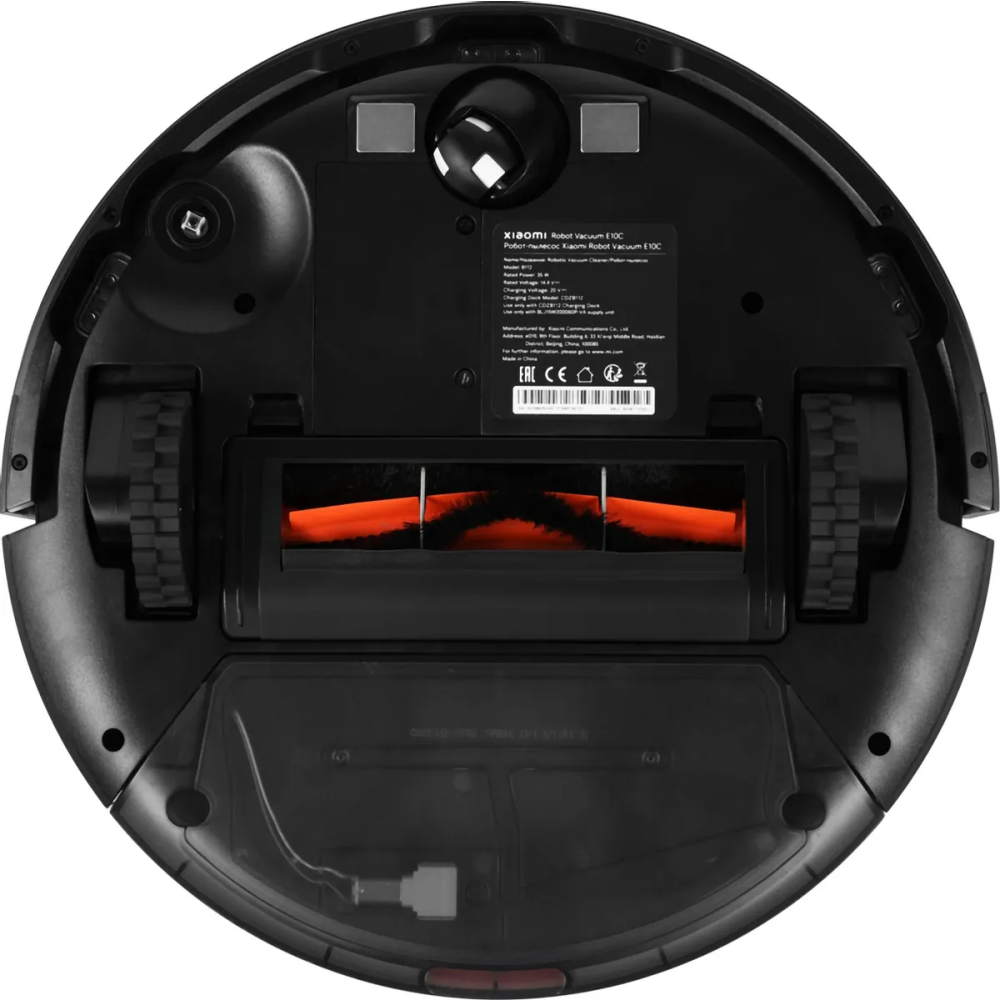 Робот-пылесос Xiaomi Robot Vacuum E10C Black - BHR7725EU - фото 3