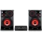 Музыкальный центр LG XBOOM CL98+NL98 - фото 2