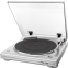 Виниловый проигрыватель Denon DP-29F Silver - DP29FE2