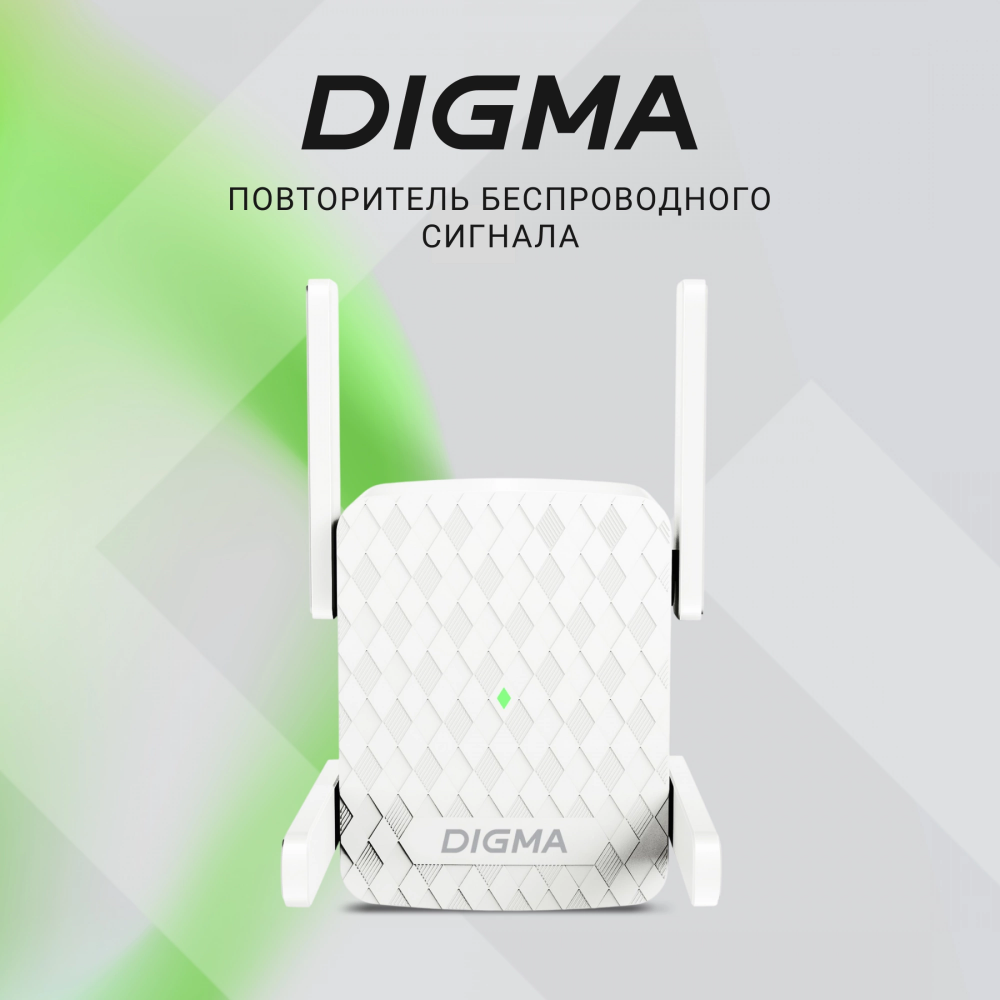 Wi-Fi усилитель (репитер) Digma D-WR400 - фото 5
