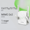 Wi-Fi усилитель (репитер) Digma D-WR400 - фото 7
