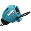 Триммер Makita UR002GZ05 - фото 15