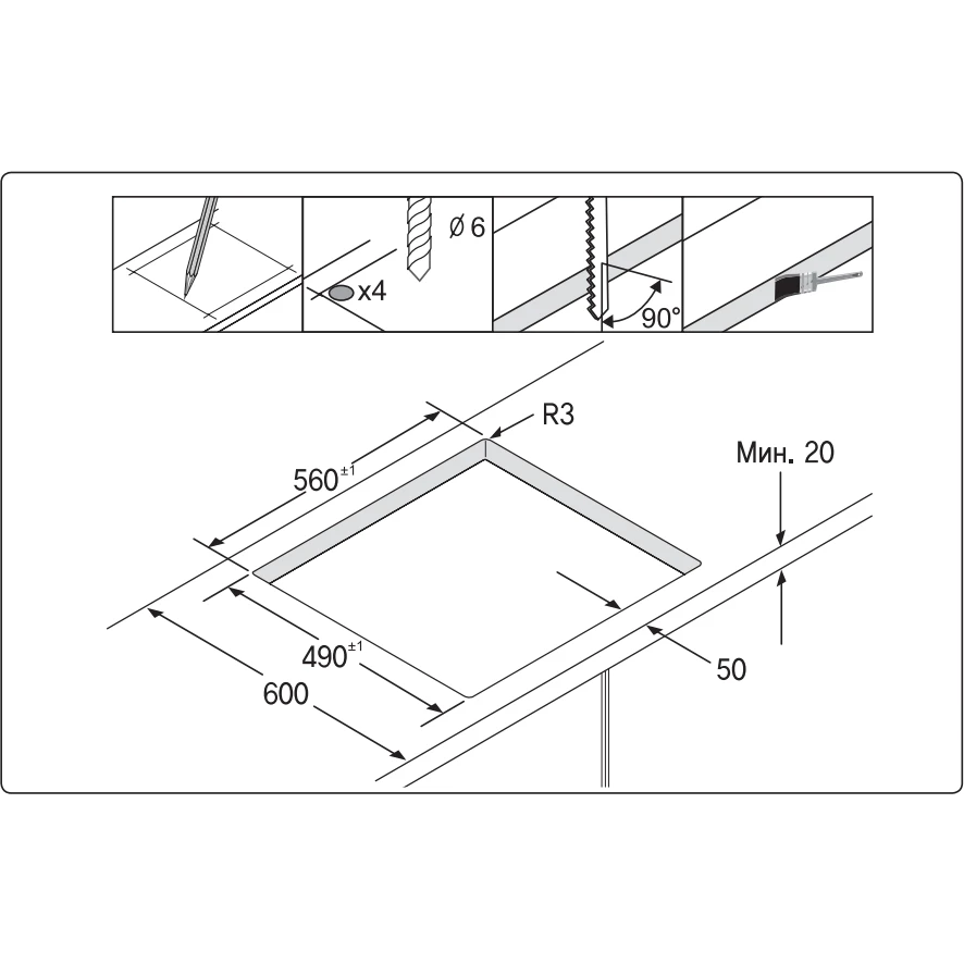 Электрическая варочная панель Samsung NZ64T3516CK/WT - фото 2