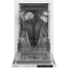 Встраиваемая посудомоечная машина Indesit DIS 2C50 - фото 2