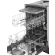 Встраиваемая посудомоечная машина Indesit DIS 2C50 - фото 11