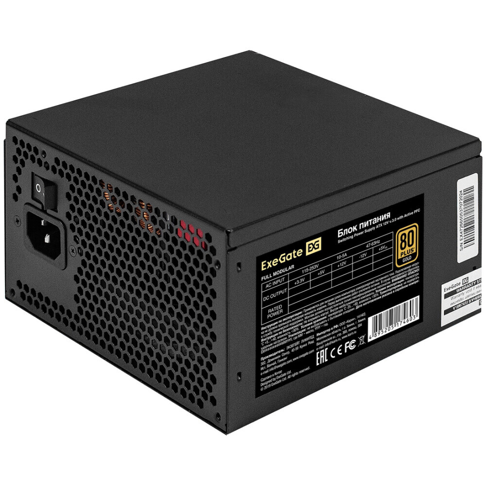 Блок питания 1200W ExeGate 1200VSP