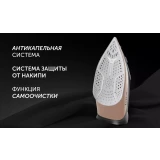 Утюг Polaris PIR2483K Black/Gold (PIR 2483K)