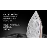 Утюг Polaris PIR2483K Black/Gold (PIR 2483K)