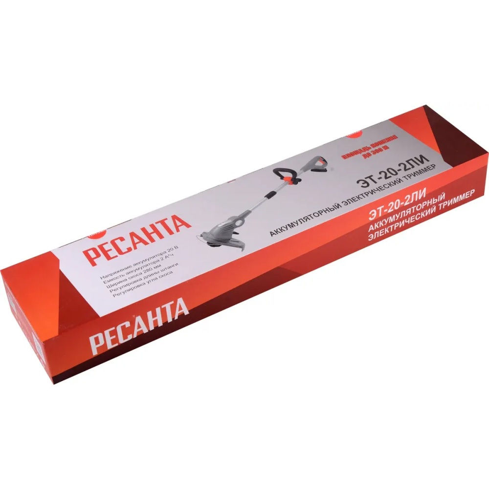 Триммер Ресанта ЭТ-20-2ЛИ - 70/1/25 - фото 7