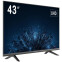 Монитор Hikvision 43" DS-D5043U3-1V0S - фото 2