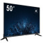 Монитор Hikvision 50" DS-D5050U3-1V0S - фото 2