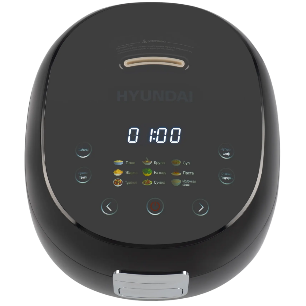 Мультиварка Hyundai HYMC-2409 - фото 6