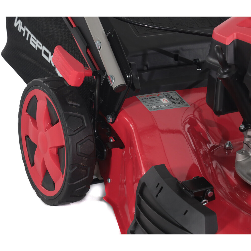 Газонокосилка Интерскол GB-51/170ВБ - 930.0.0.70 - фото 14