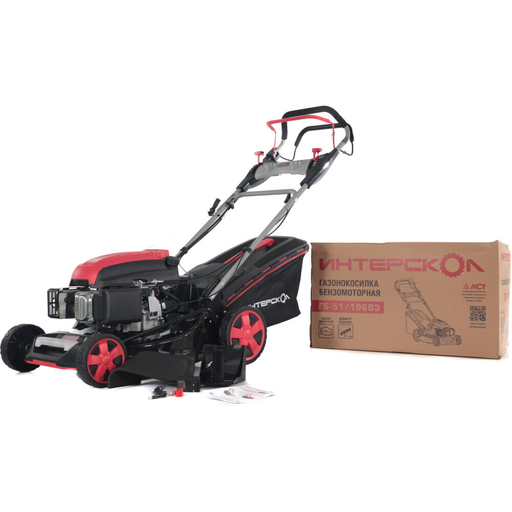 Газонокосилка Интерскол GB-51/196ВЭ - 932.0.0.70 - фото 12