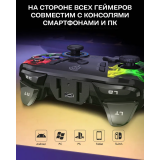 Геймпад EasySMX Arion ESM-9110 Black (VG-C065)