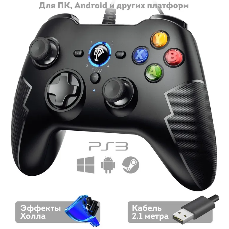 Геймпад EasySMX ESM-9100 Pro Black - VG-C411 - фото 5