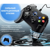Геймпад EasySMX ESM-9100 Pro Black (VG-C411)