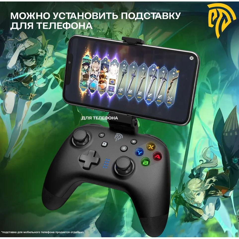 Геймпад EasySMX ESM-9124 Black - VG-C401 - фото 8