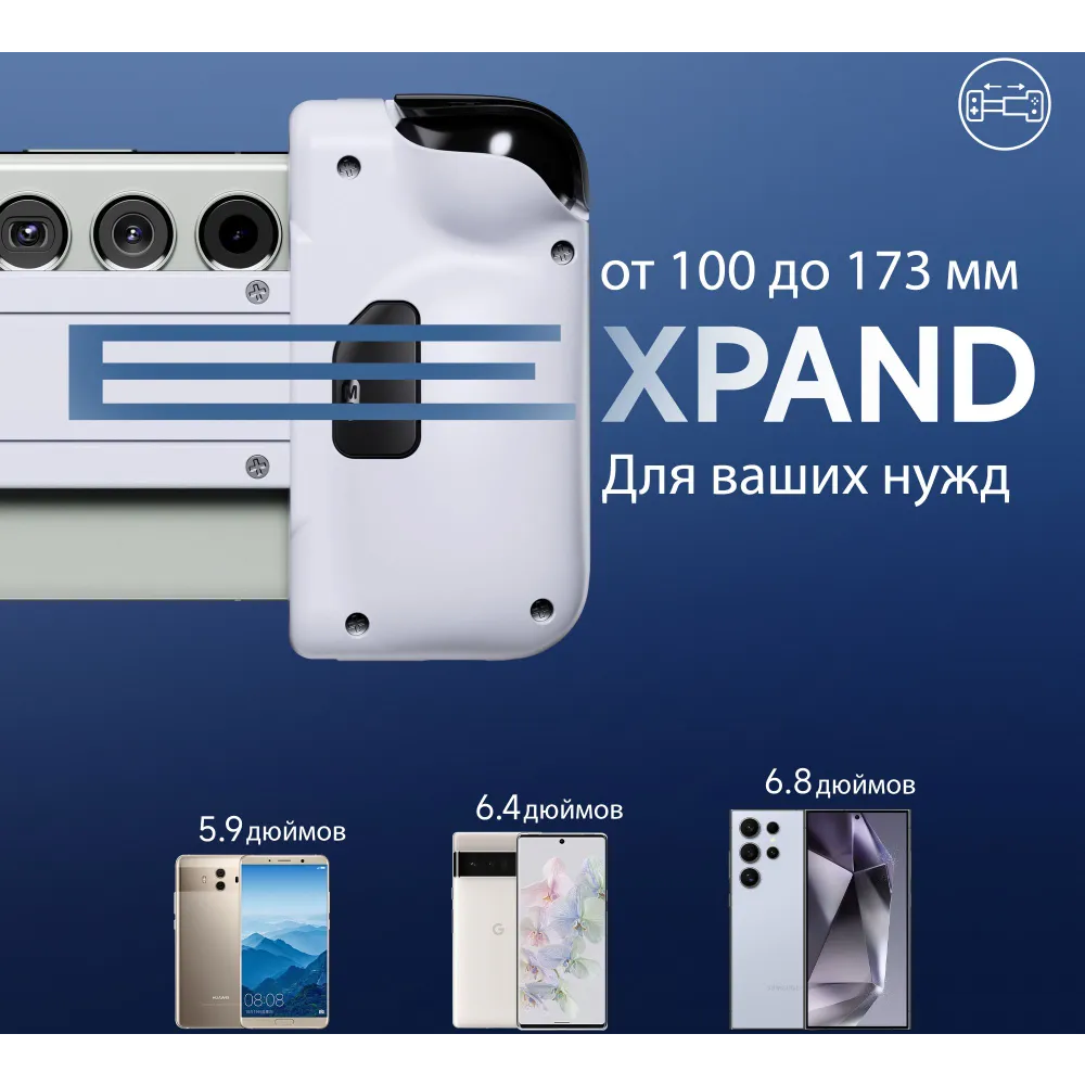 Геймпад EasySMX M05 White - VG-C506 - фото 4