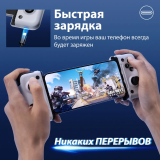 Геймпад EasySMX M05 White (VG-C506)