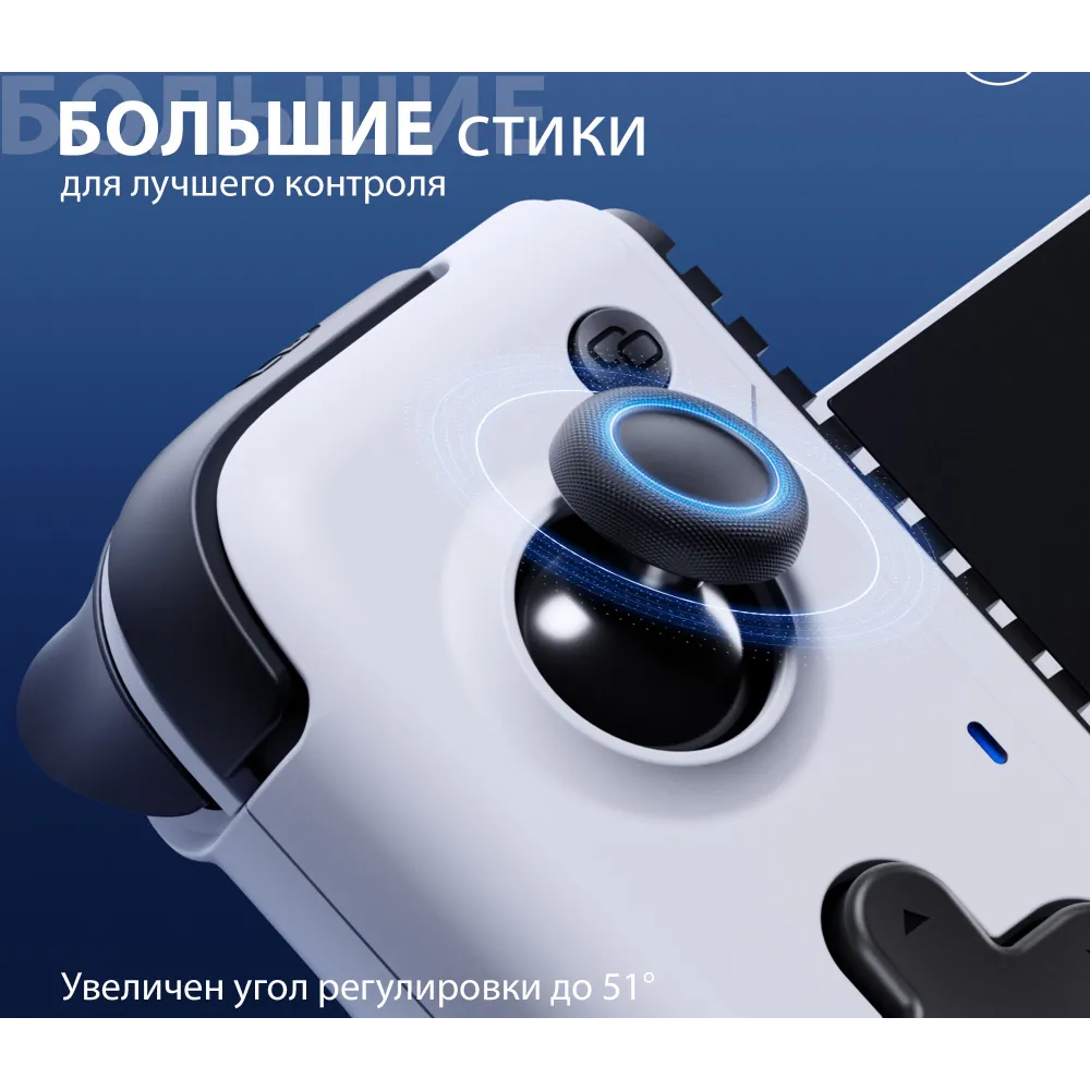 Геймпад EasySMX M05 White - VG-C506 - фото 8