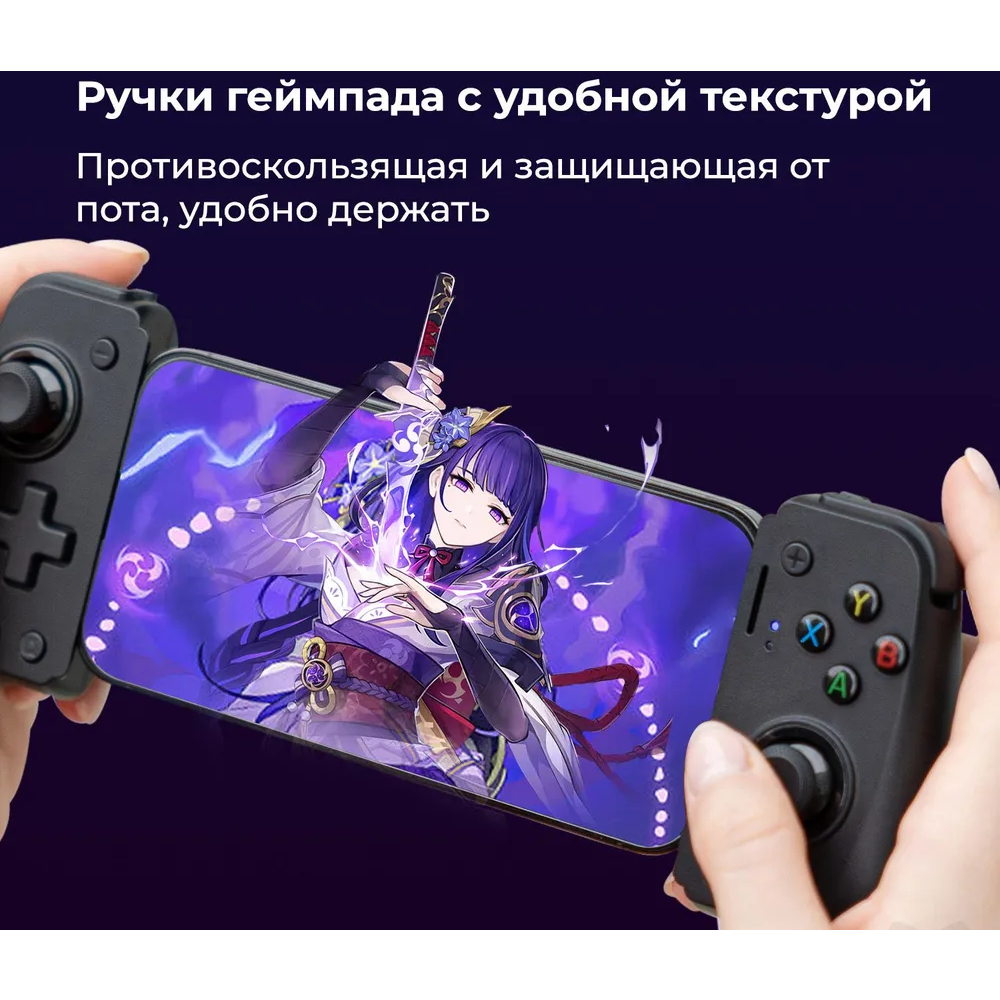 Геймпад EasySMX M10 Black - VG-C419 - фото 6