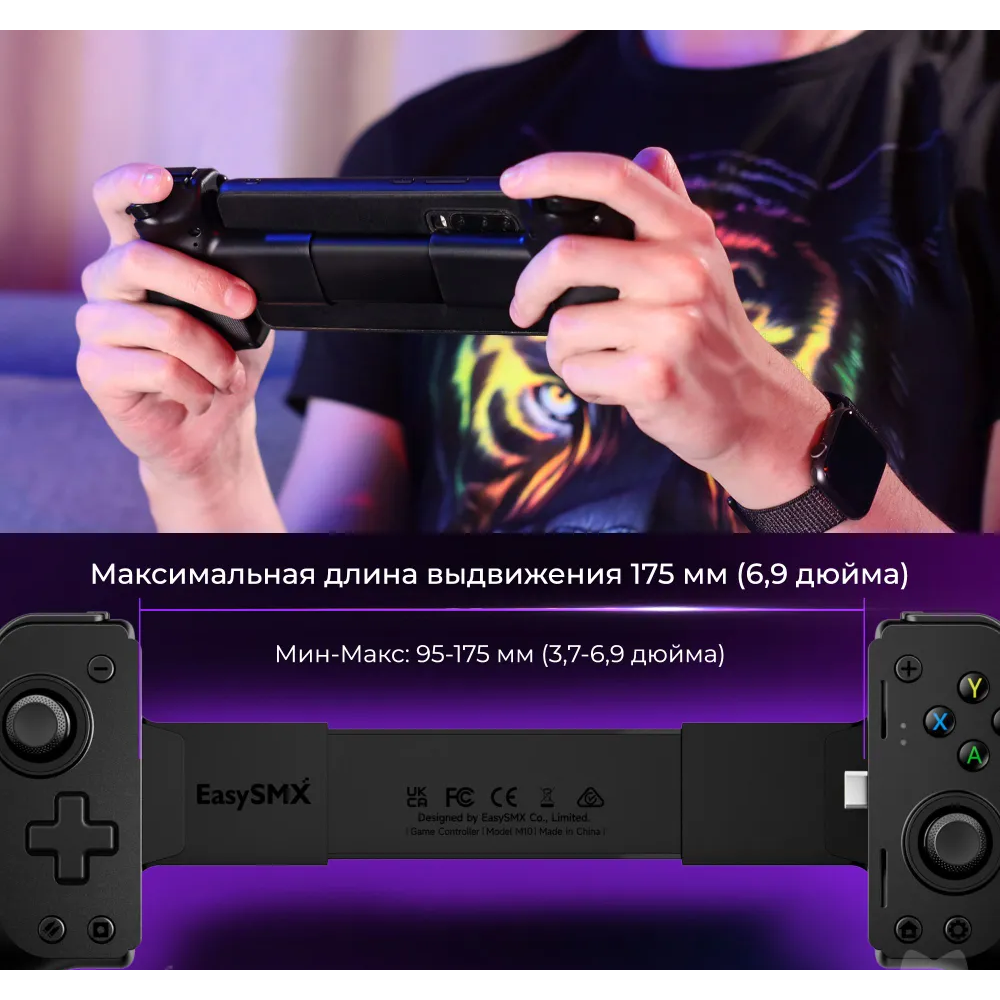 Геймпад EasySMX M10 Black - VG-C419 - фото 9
