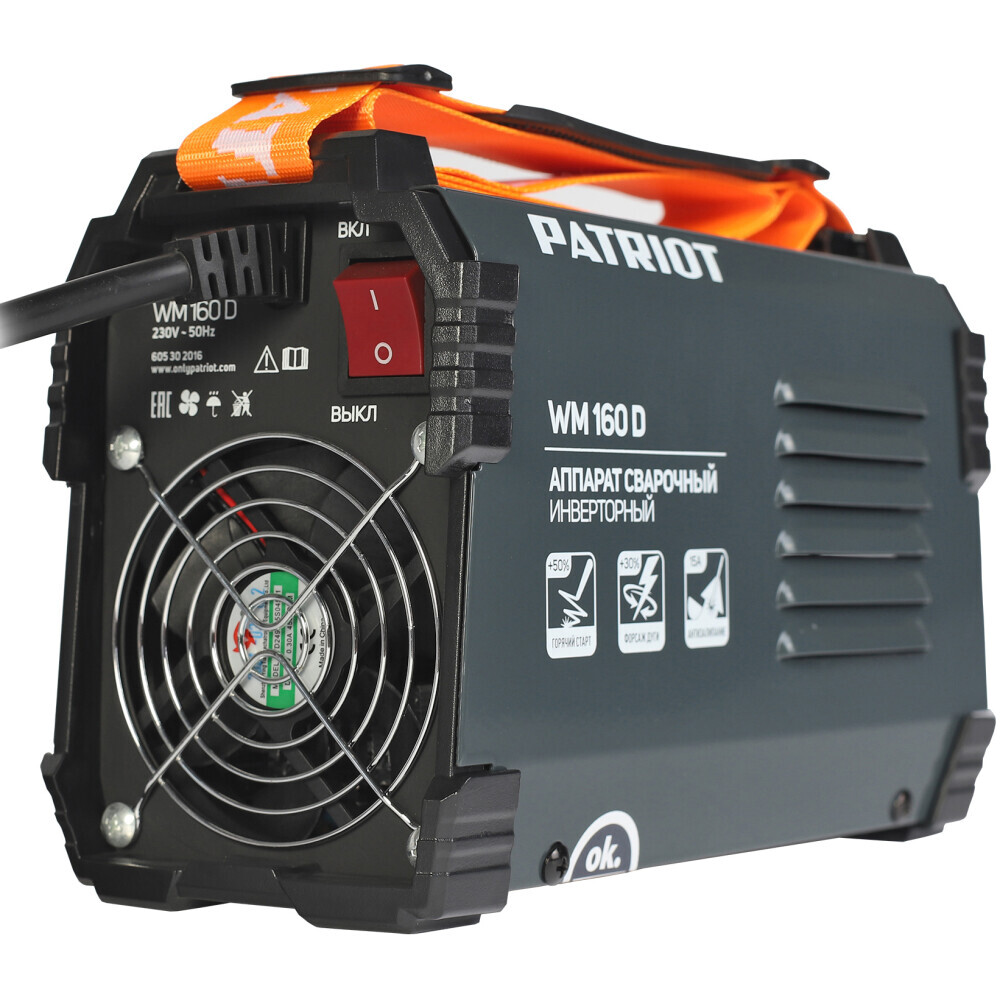 Сварочный аппарат PATRIOT WM160D MMA - 605302016 - фото 4