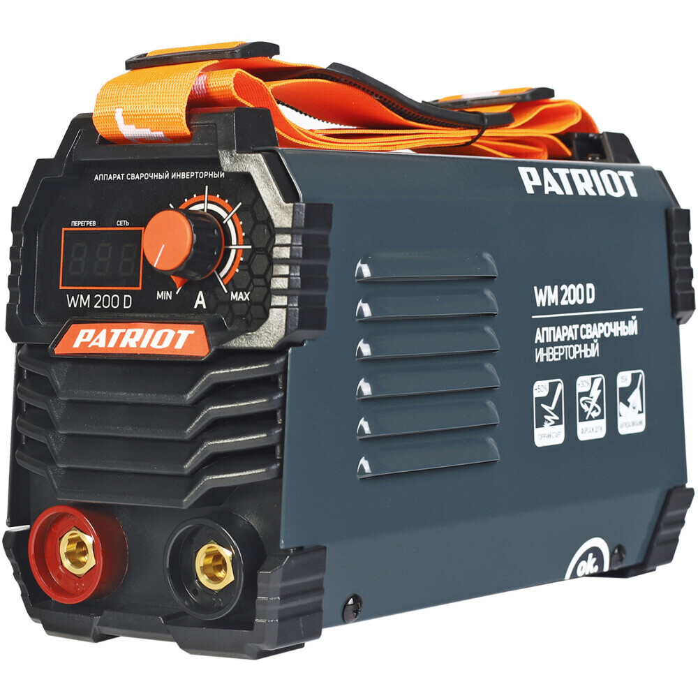 Сварочный аппарат PATRIOT WM200D MMA - 605302020