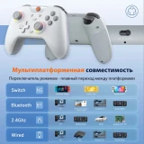 Геймпад EasySMX X05 Grey (VG-C507)