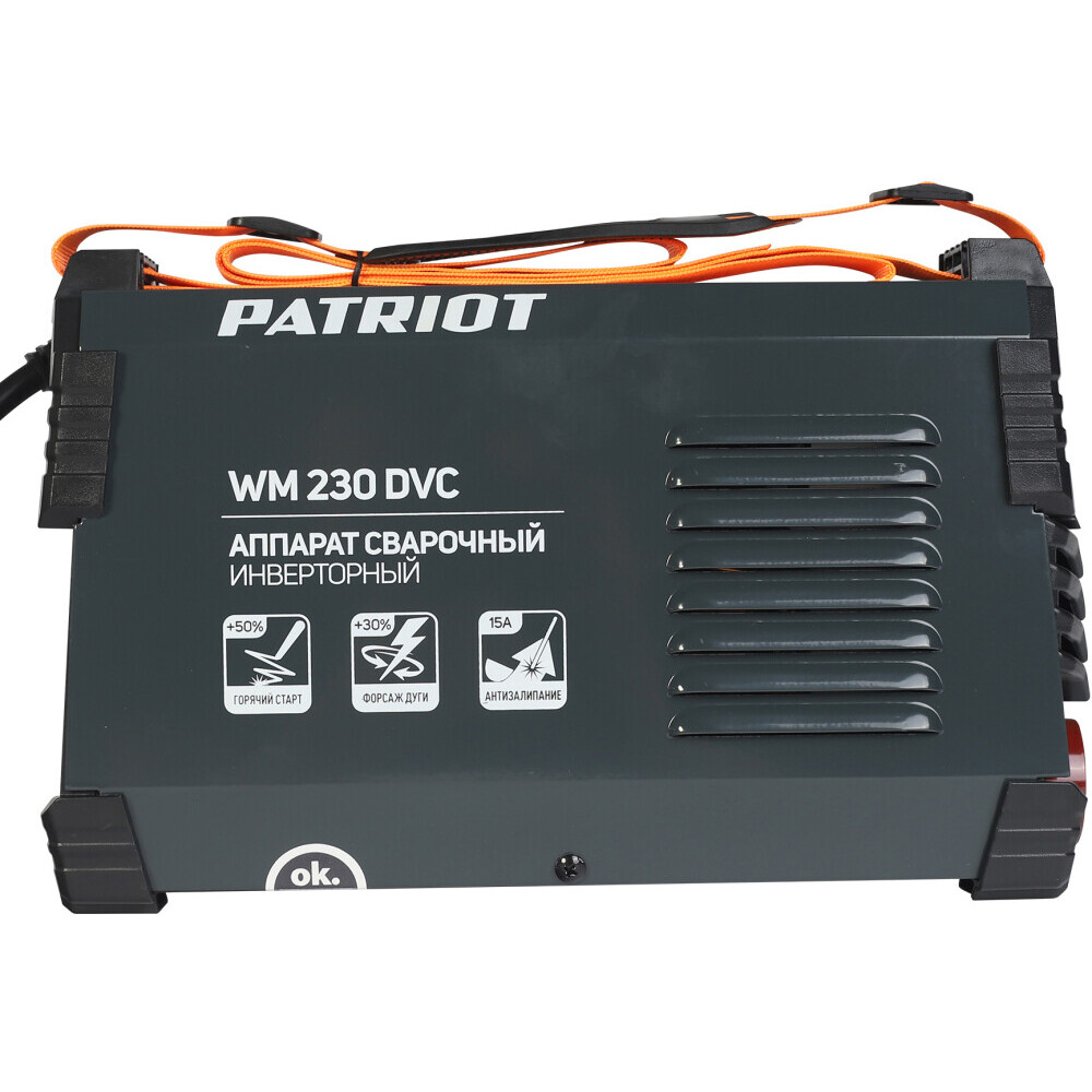 Сварочный аппарат PATRIOT WM230DVC MMA - 605302024 - фото 4
