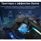 Геймпад EasySMX X15 (VG-C449)